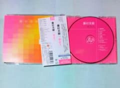 藤村美樹 CD 夢恋人 状態良のサムネイル