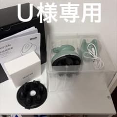 MUSTEM リラックスパMST-EH1G m48448528576_1.jpg?1767665275