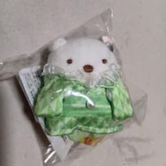 Brand new Sumikkogurashi palm-sized plush toy, Shirokuma (polar bear) in Japanese clothing.
