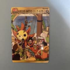 ドラゴンボールJUMP40周年 No.19 - メルカリ