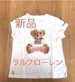 ラルフローレンポロベアティーシャツ（ピンク）24M90Ralph子供服ベビー服のサムネイル