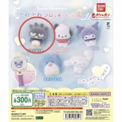 サンリオ ふわふわフロッキードール2 バッドばつ丸のサムネイル