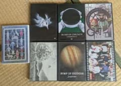 BUMP OF CHICKEN DVD 6枚セット RADWIMPS - メルカリ