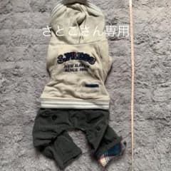 J.PRESS 犬用パーカー&サロペットのサムネイル