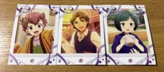SideM 파샤 이것 10 리메쇼 아야 N