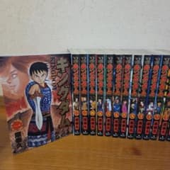 キングダム 1巻～79巻 全巻セット 原泰久 - メルカリ