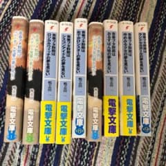 青春ブタ野郎はバニーガール先輩の夢を見ないのサムネイル