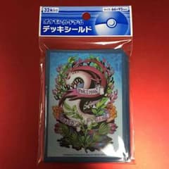 フィッシュさん専用 ポケモンカード ミロカロス デッキシールドのサムネイル