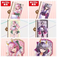 タイクレ限定 ぐさお 描き下ろしロングクッション＆バスタオルセット ４点セット ぐさお 描き下ろしビジュアルBIGタオル（タイクレ限定）タイトー
