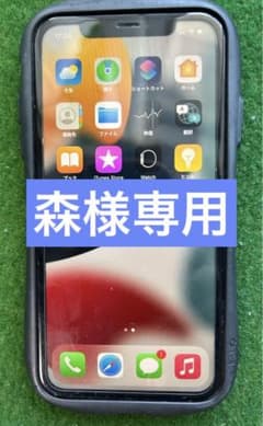 iPhone 11 ブラック 128 GB SIMロック解除済のサムネイル