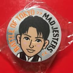 佐野玲於マグネットクリップのサムネイル