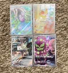 arまとめ売り ポケカ - メルカリ
