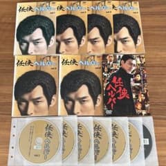 任侠ヘルパー　全6巻＋劇場版　DVD 7枚　全巻セット 任侠ヘルパー 全6巻＋劇場版 DVD 7枚 全巻セット - メルカリ