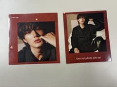 CanCam 5月号 M!LK ピンナップ 山中柔太郎2枚①のサムネイル