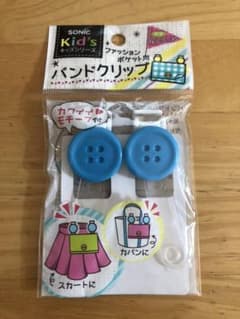 新品未使用 バンドクリップのサムネイル