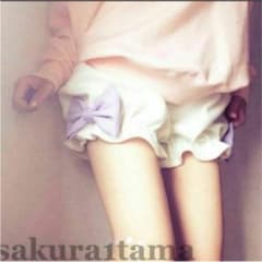サクライチタマ♡かぼちゃパンツのサムネイル
