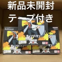 テープ付き ユニオンアリーナ チェンソーマン ブースターパック 3BOX 未開封 新品未開封テープ付き ユニオンアリーナブースターパック チェンソー