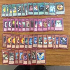 遊戯王 デッキのサムネイル