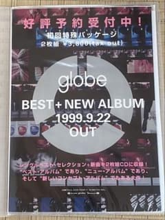 globe BEST + NEW ALBUM 告知ポスター - メルカリ