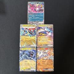 ポケモンカード ex スタートデッキ100 ノーマル仕様 まとめ売り 5枚