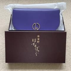 傳濱野 ハンドバッグ シャノン チェーン - メルカリ