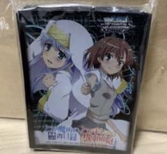 ヴァイスシュヴァルツ とある 金銀キャンペーン スリーブ 未開封 10