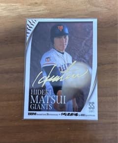 100枚限定金サイン】松井秀喜 読売ジャイアンツ 野球カードNo.23/100