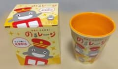 のるるん のるレージ メラミンカップのサムネイル