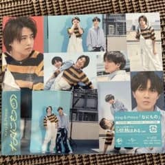 キンプリ CD/DVDなにもの Dear Tiara版のサムネイル