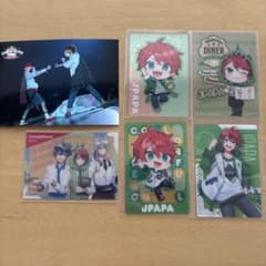 カラフルピーチじゃぱぱセットのサムネイル