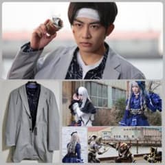 [入手困難]仮面ライダーヴァレン辛木田絆斗48～最終話着用衣装グレーコートM m48453855216_1.jpg?1757161979