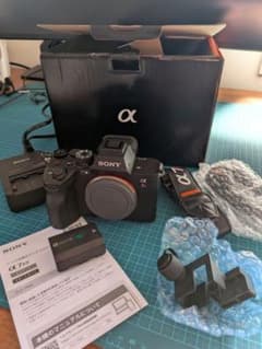 SONY ILCE-7RM5 本体 付属品一式、予備バッテリー1本付き - メルカリ