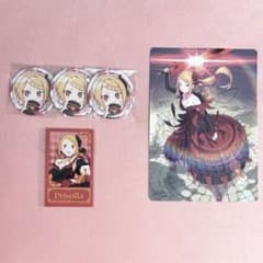 プリシラまとめ売り✰࿐⋆*のサムネイル