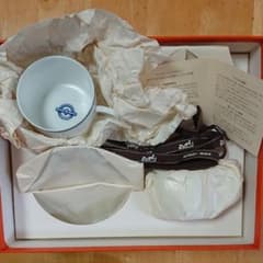 エルメス ティーカップ&ソーサー 未使用のサムネイル