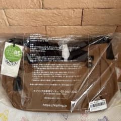 キプリング ナヤラショルダーバッグ ウォームベージュ - メルカリ