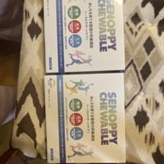 SENOPPY CHEWABLE サプリメント 60日分のサムネイル
