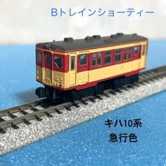 m48454775950_1.jpg?1727450606