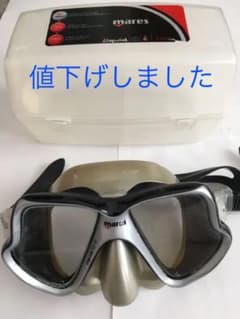 マレス　ダイビングマスクのサムネイル