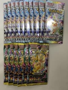 16パック ポケモンカード テラスタルフェスex MEGAドリーム バラパック