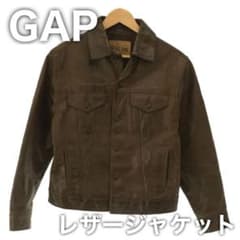 GAP BLUE JEANS レザージャケット ブラウンのサムネイル