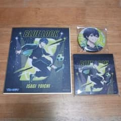 潔世一 ナイトサッカー 缶バッジ ミニ色紙 ミニメモ など3点 ブルー