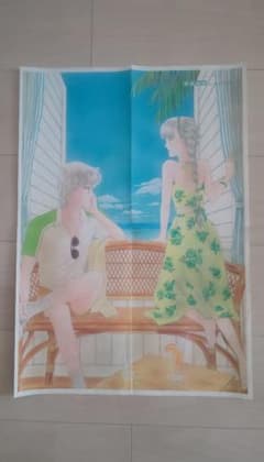 昭和　りぼん　付録　ポスターのサムネイル