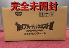 カップヌードルクエスト2 モップ 【完全未開封】 - メルカリ