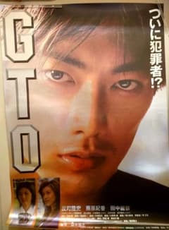 m48455933892_1.jpg?1725785593