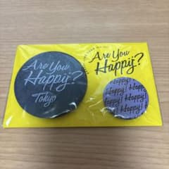 嵐 Are You Happy? 缶バッジセットのサムネイル
