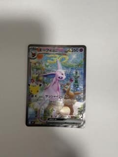ポケモンカード　30th エーフィexのサムネイル