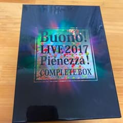 Buono!/Buono!ライブ2017～Pienezza!～ COMPLET…のサムネイル