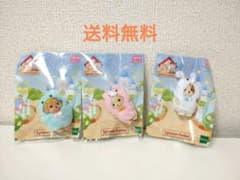 シルバニアファミリー〜35周年記念　赤ちゃんセット〜のサムネイル