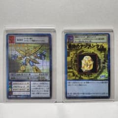 旧デジモンカード マグナモン 奇跡のデジメンタル 2枚セット - メルカリ