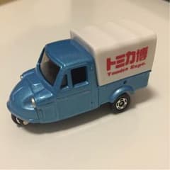 ダイハツ ミゼット 値下げします♡のサムネイル